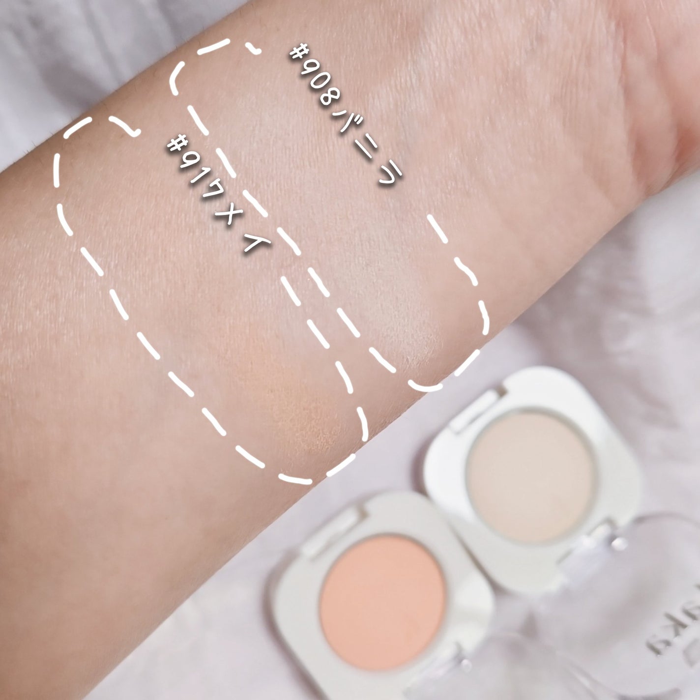 モノアイシャドウ/Laka/単色アイシャドウを使ったクチコミ(2枚目)