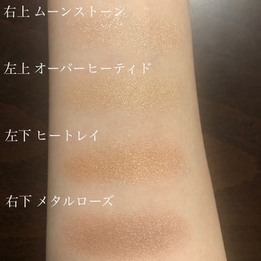 リュクス アイシャドウ クォード/BOBBI BROWN/パウダーアイシャドウを使ったクチコミ（2枚目）