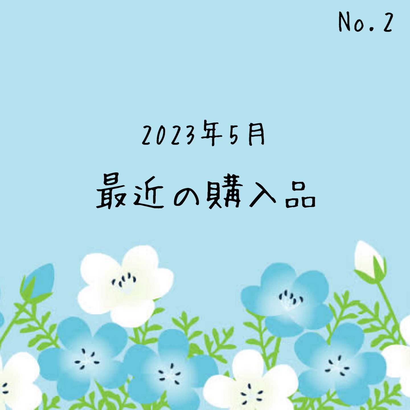 フラミンゴS Very フェイス用（ガード付き）/フェザー フラミンゴ/シェーバーを使ったクチコミ（1枚目）