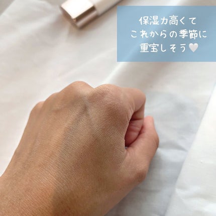 アートレスグロウベース/heimish/化粧下地を使ったクチコミ(4枚目)