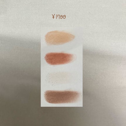 ベターザンアイズ/rom&nd/アイシャドウパレットを使ったクチコミ(3枚目)