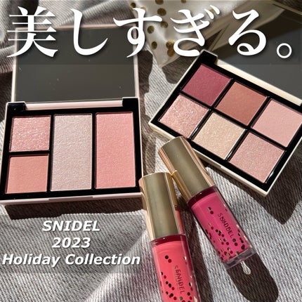 ピュア リップ ティント n/SNIDEL BEAUTY/リップティントを使ったクチコミ(1枚目)