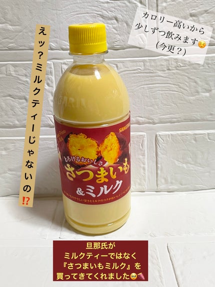 オハナ・マハロ オーデコロン <ラウナ ホアピリ>/OHANA MAHAALO/香水(レディース)を使ったクチコミ(2枚目)