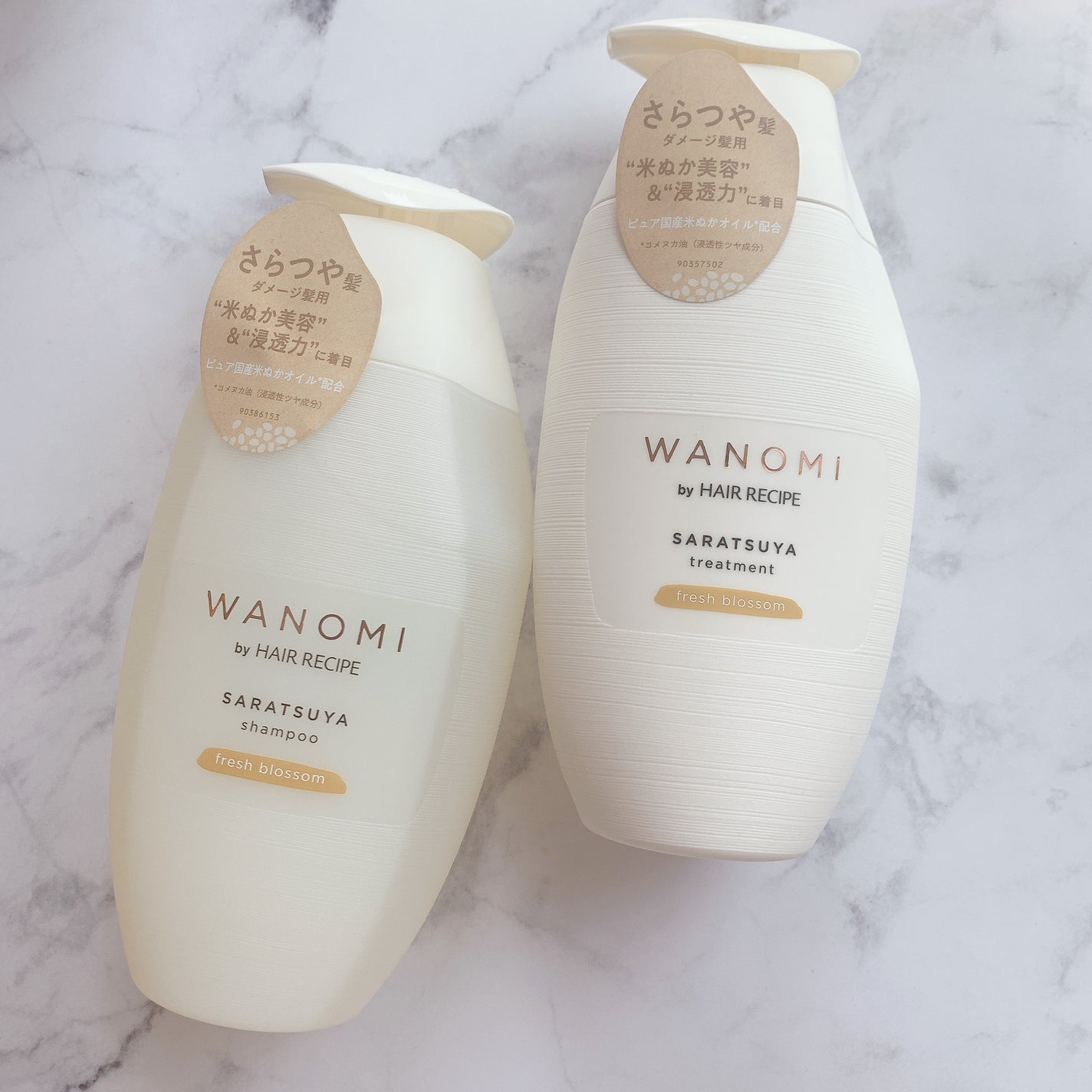 さらつや シャンプー/トリートメント/WANOMI/市販シャンプーを使ったクチコミ(4枚目)