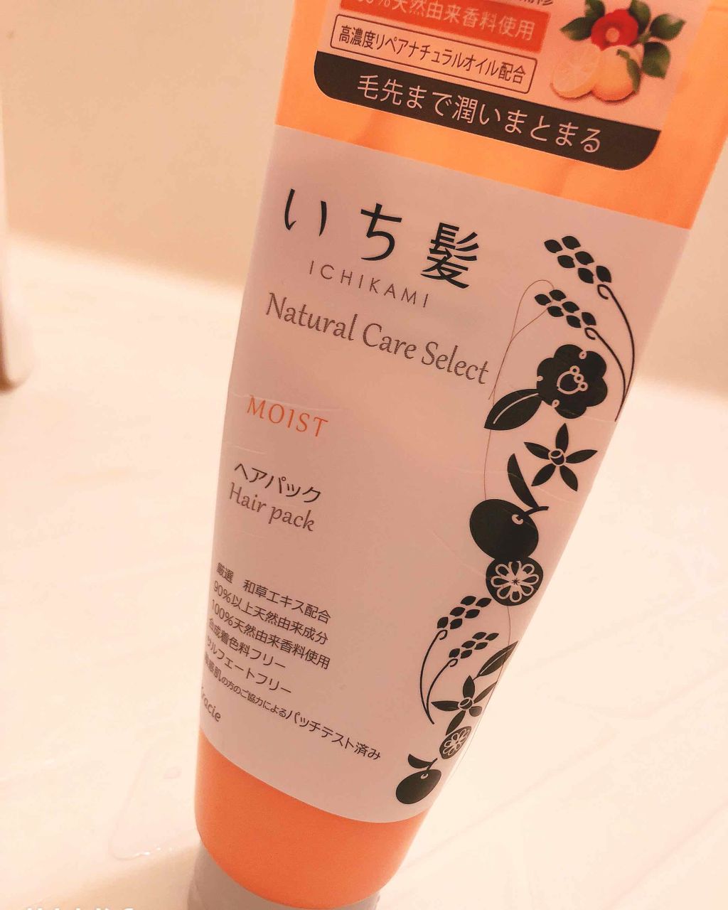 ナチュラルケアセレクト スムース シャンプー/トリートメント/いち髪/市販シャンプーを使ったクチコミ(1枚目)