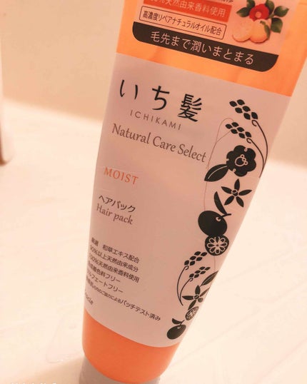 ナチュラルケアセレクト スムース シャンプー/トリートメント/いち髪/市販シャンプーを使ったクチコミ(1枚目)