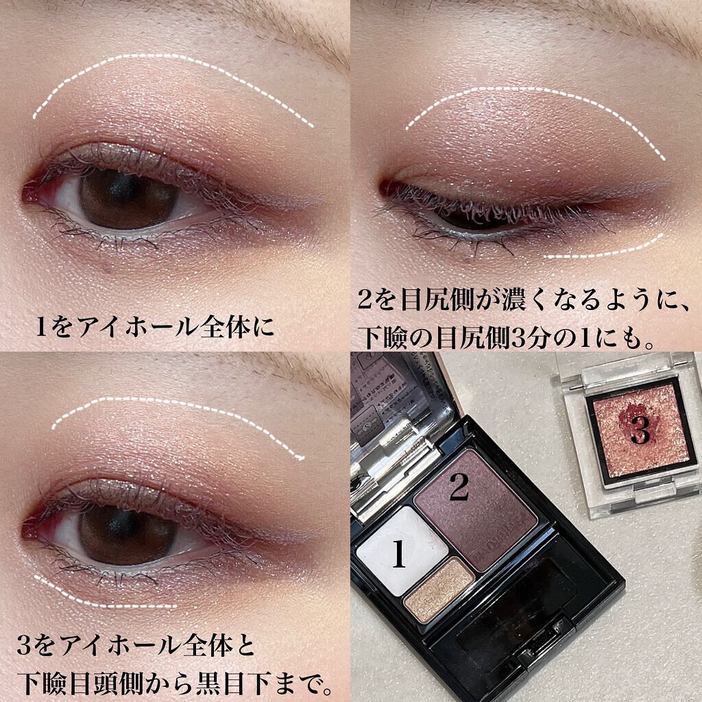 リップケア　ブラー/excel/リップクリームを使ったクチコミ（2枚目）