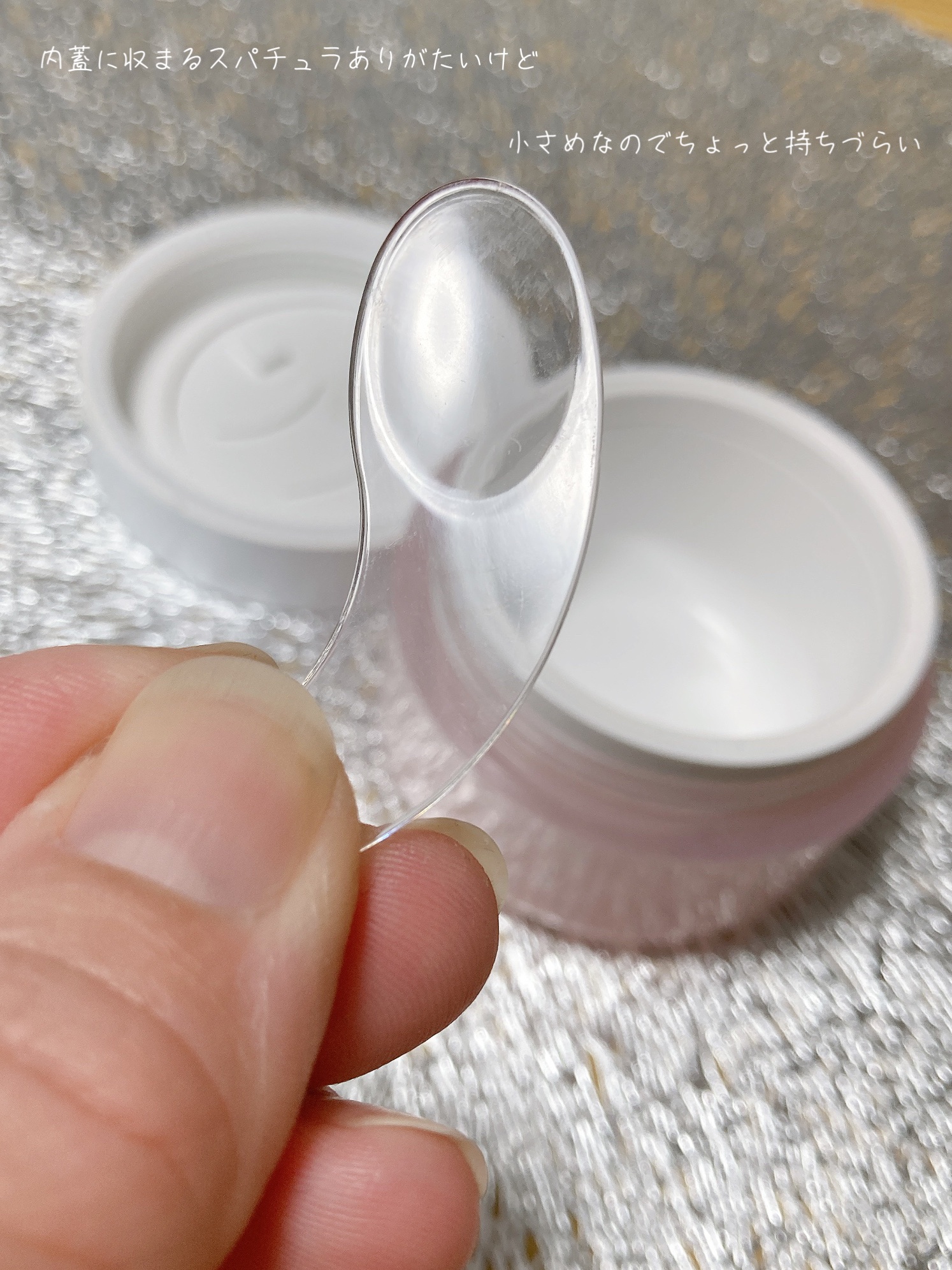 桃77%ナイアシンリッチモイスチャークリーム/Anua/フェイスクリームを使ったクチコミ（2枚目）