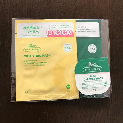 mint on LIPS 「@cosmeベスコスサンプルが豪華✨2022年ベストコスメ受賞..」(2枚目)