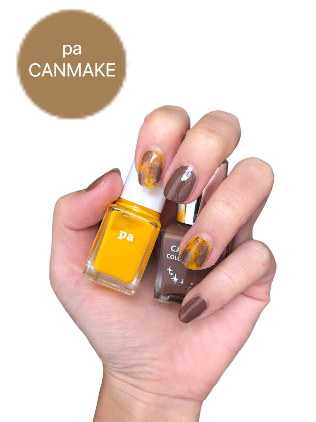 pa ネイルカラー A88/pa nail collective/マニキュアを使ったクチコミ（1枚目）