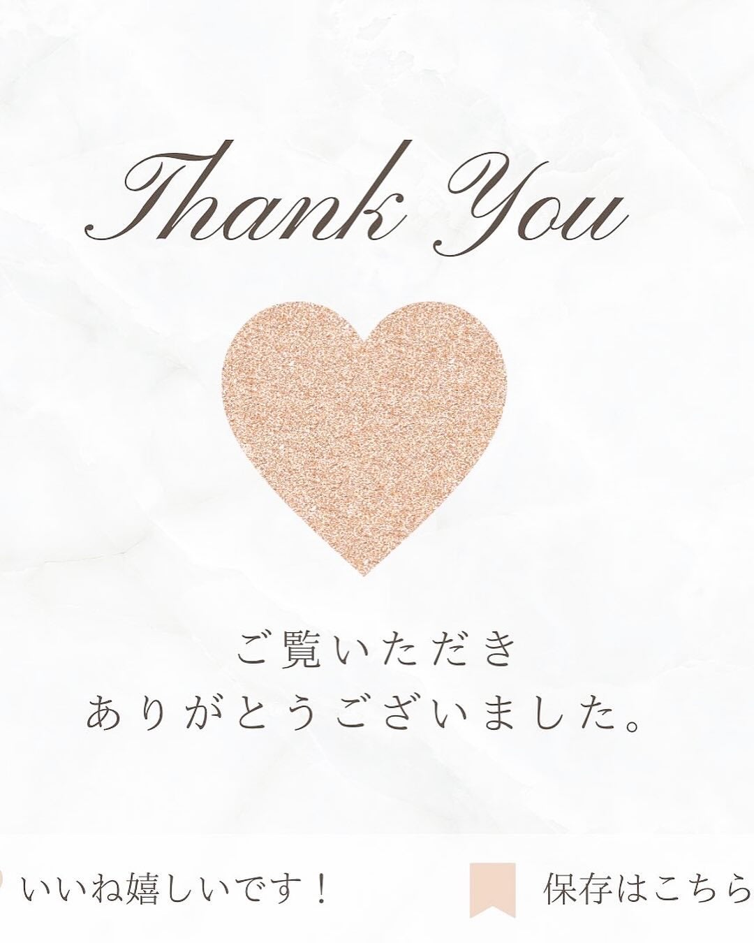 ぽかぽかカイロハラマキ/カイロソックス/その他を使ったクチコミ(5枚目)