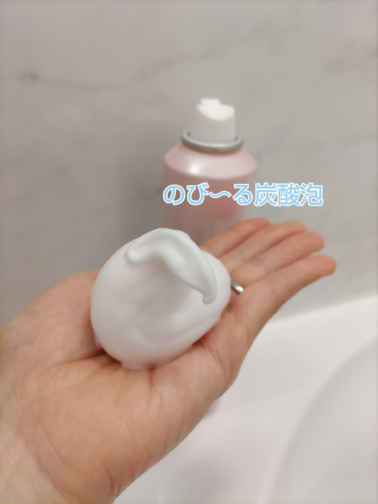 TBC クリーミーボディウォッシュのクチコミ「TBCクリーミーウォッシュ
同じTBCのホワイトボディパックと薬用インバスボディミルクの使い心.....」（2枚目）