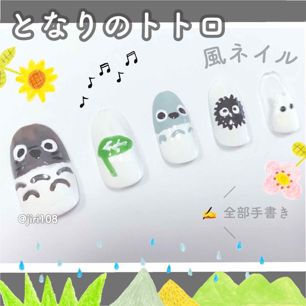 ネイルホリック/ネイルホリック/マニキュアを使ったクチコミ(1枚目)