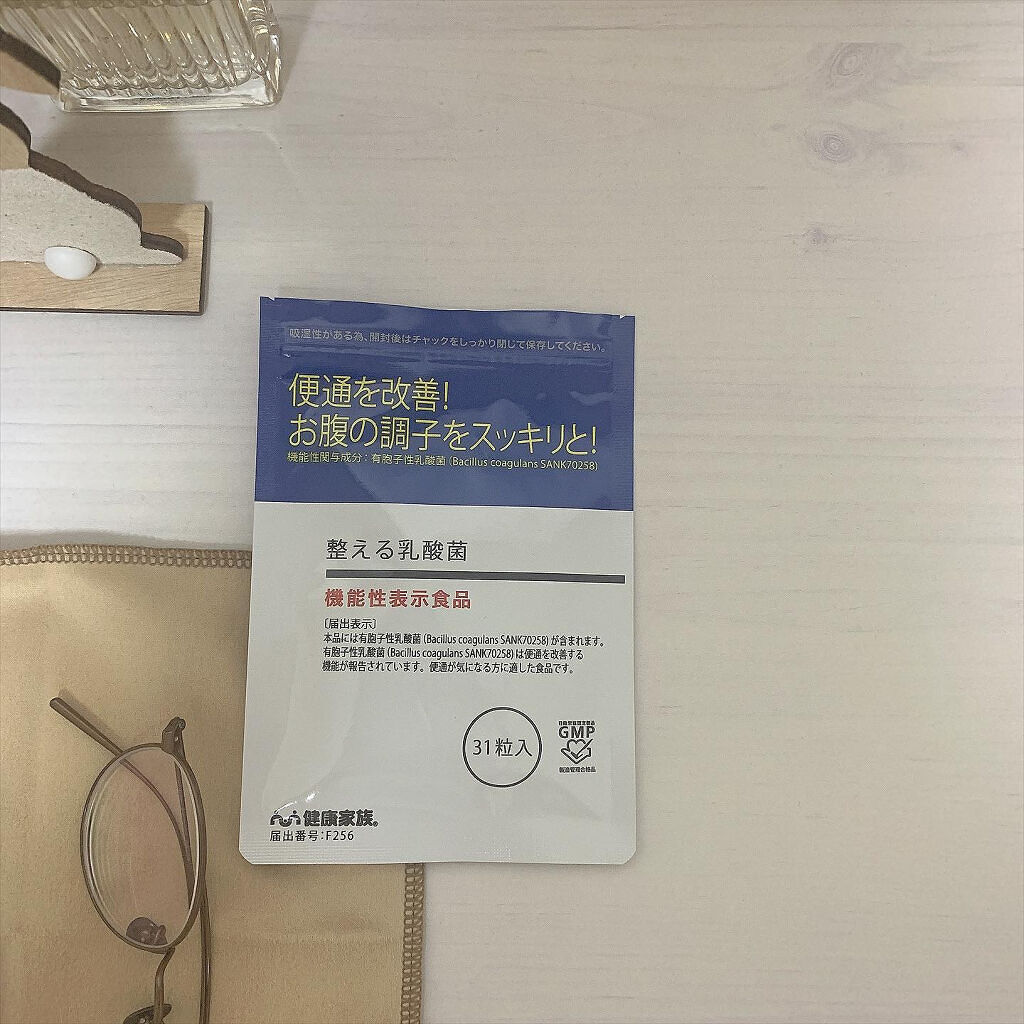 整える乳酸菌/健康家族/健康サプリメントを使ったクチコミ（1枚目）