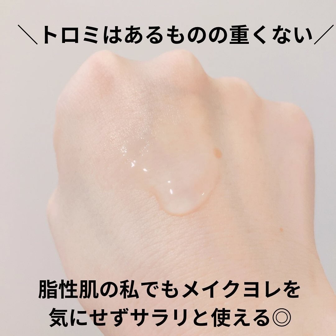 薬用 エフェクト リンクル&モイスト セラム/AMPULE SHOT/美容液を使ったクチコミ(3枚目)