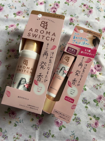 8x4 アロマスイッチ ロールオン パリスブーケの香り/8x4/デオドラント・制汗剤を使ったクチコミ(1枚目)