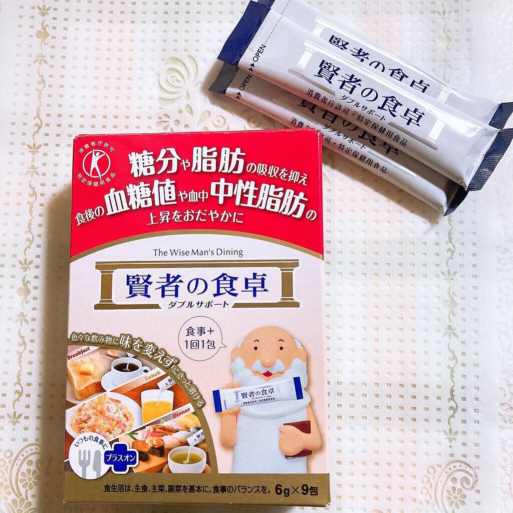 賢者の食卓ダブルサポート/大塚製薬/健康サプリメントを使ったクチコミ（1枚目）