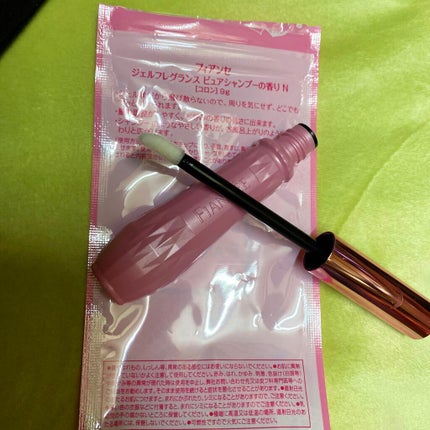 ジェルフレグランス ピュアシャンプーの香り N/フィアンセ/香水(レディース)を使ったクチコミ(4枚目)