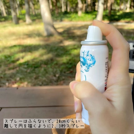 酸素水ミストスプレー/Oxygenizer/ミスト状化粧水を使ったクチコミ(5枚目)