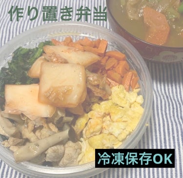 もち麦ごはん/はくばく/食品を使ったクチコミ（1枚目）