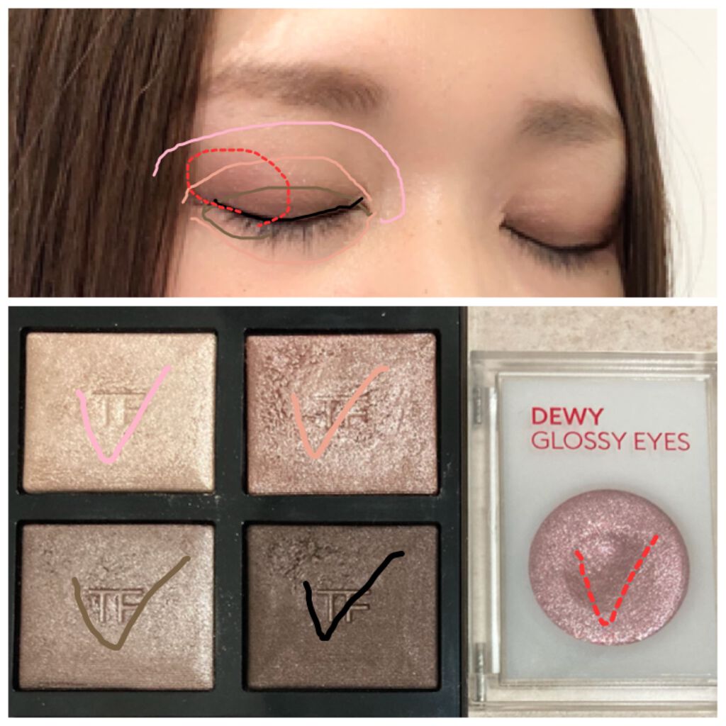 デューイグロッシーアイズ グレープ/MISSHA/ジェル・クリームアイシャドウを使ったクチコミ（3枚目）