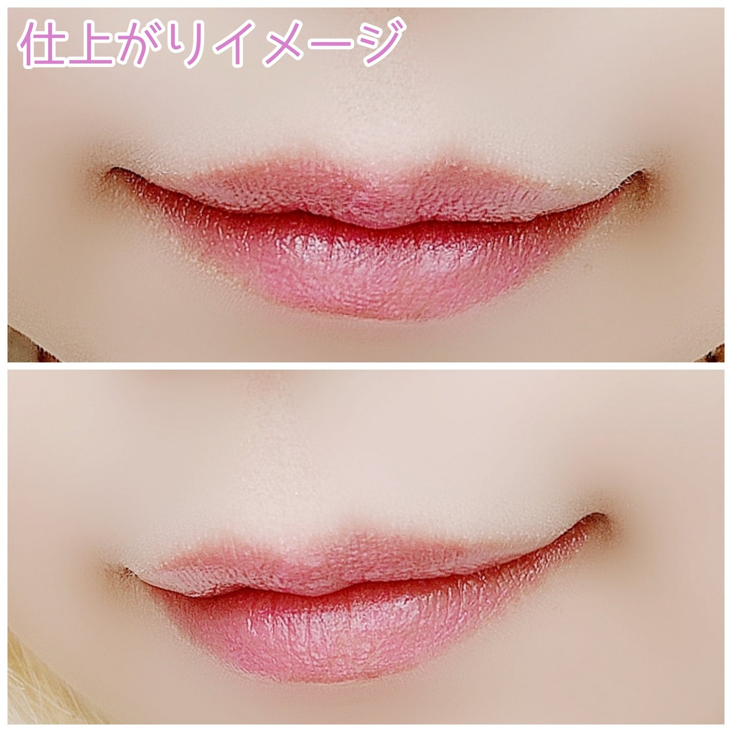 ディオール アディクト リップスティック/Dior/口紅を使ったクチコミ(5枚目)