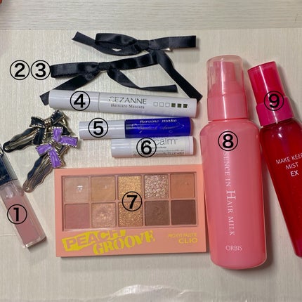 エッセンスインヘアミルク/オルビス/ヘアミルクを使ったクチコミ(2枚目)