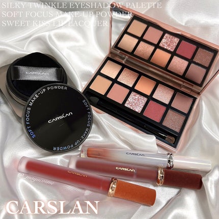 CARSLAN スイートキスリップグロスシリーズのクチコミ「CARSLANのアイテム紹介〜♡
▶︎ SILKY TWINKLE EYESHADOW PA.....」(1枚目)