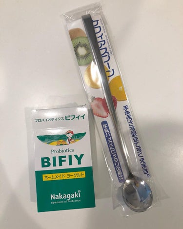 プロバイオティクスBIFIYのスターターキット/中垣技術士事務所/食品を使ったクチコミ（5枚目）