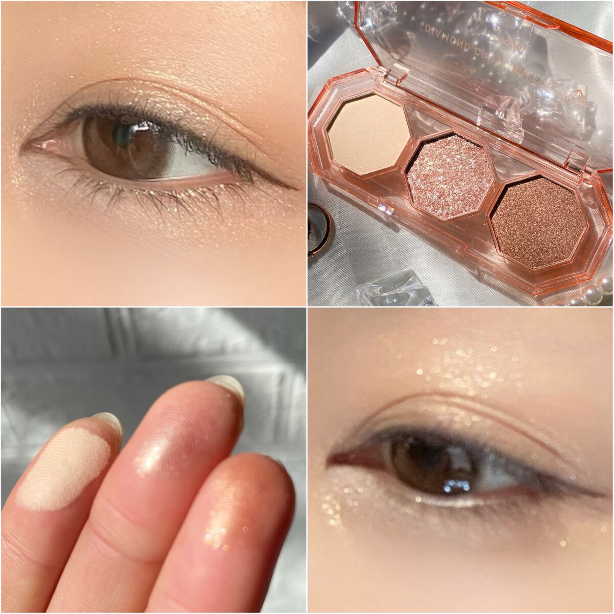 ダイヤモンドクラッシュパレット/ドド/アイシャドウパレットを使ったクチコミ(4枚目)