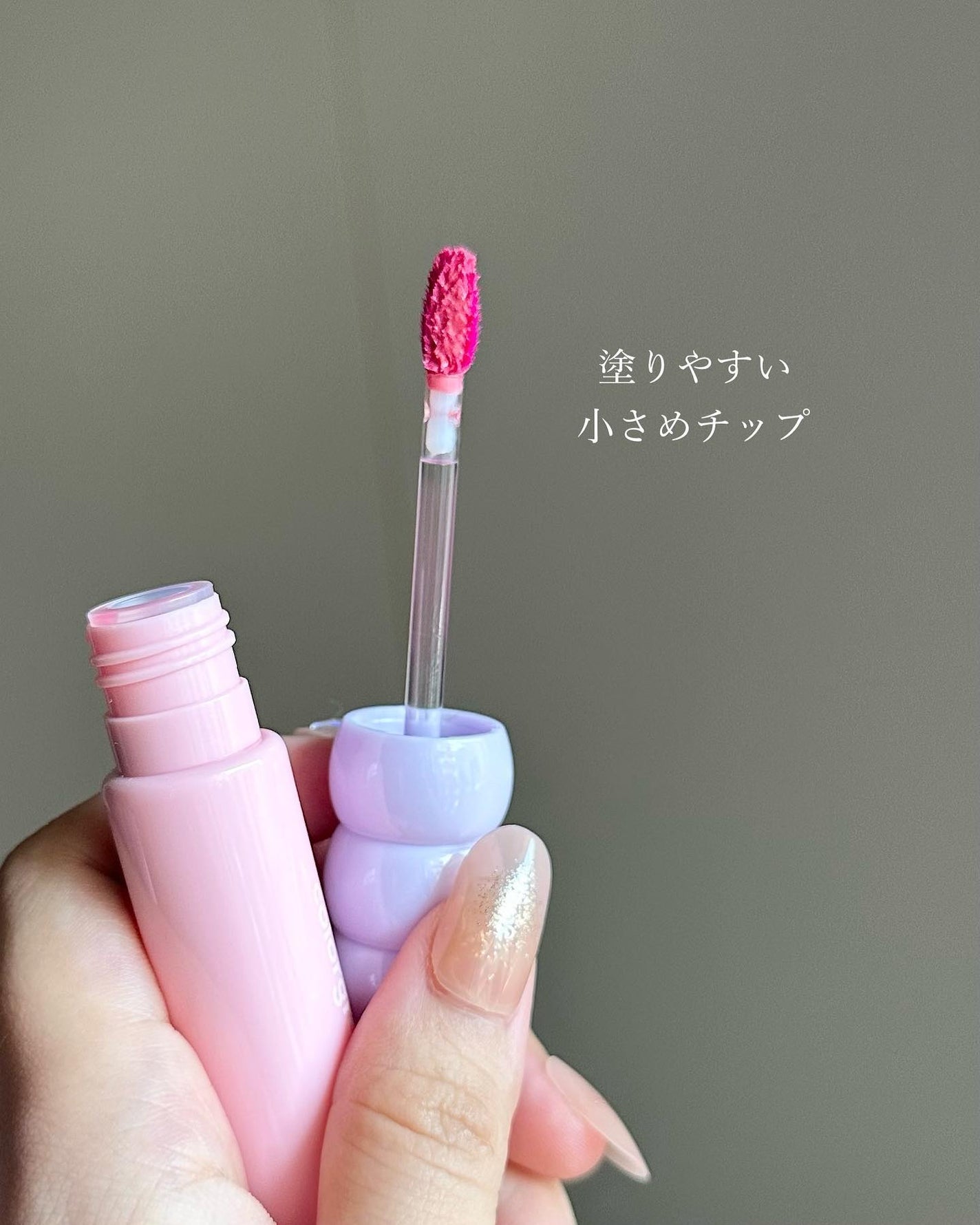 タンフルグラスティント/Colorgram/リップティントを使ったクチコミ(5枚目)