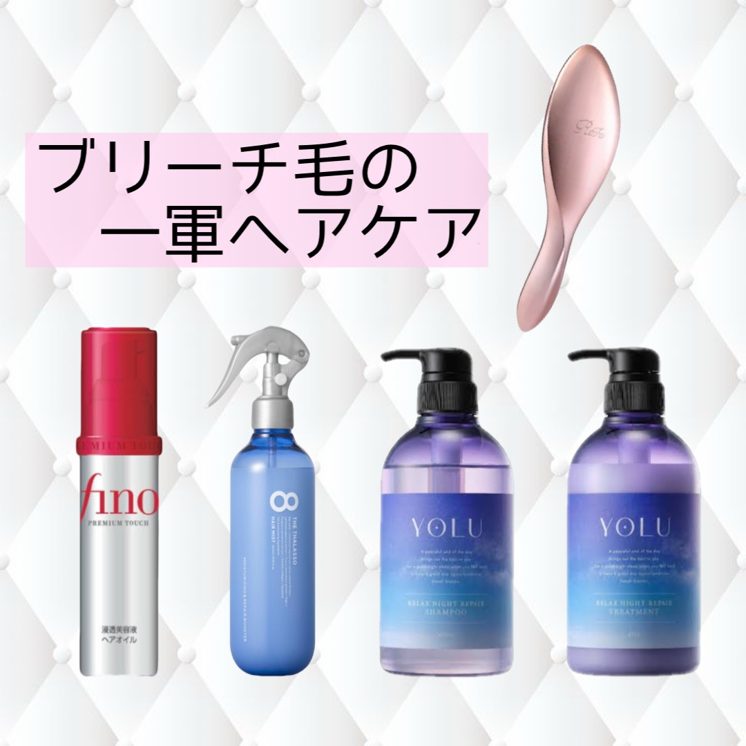 リファエールブラシ/ReFa/ヘアブラシを使ったクチコミ（1枚目）