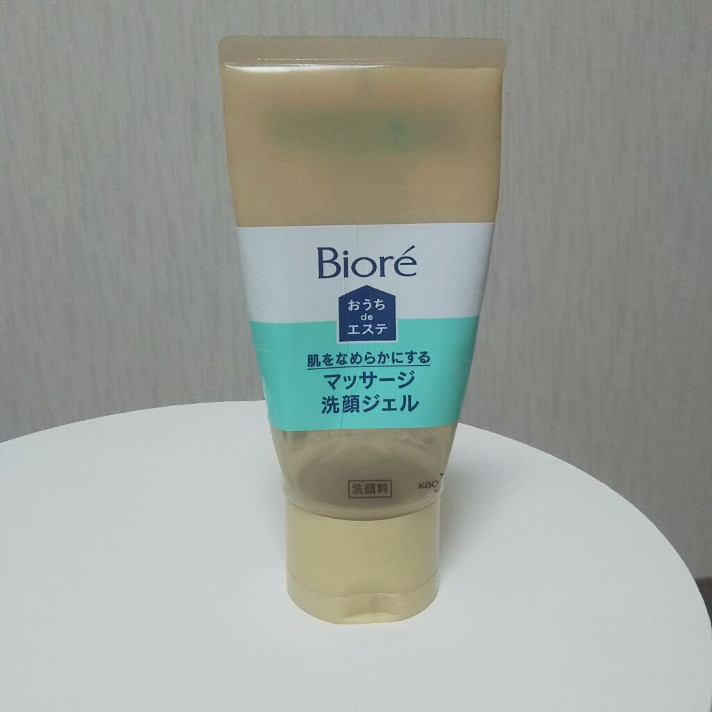 おうちdeエステ 肌をなめらかにする マッサージ洗顔ジェル/ビオレ/その他洗顔料を使ったクチコミ（1枚目）