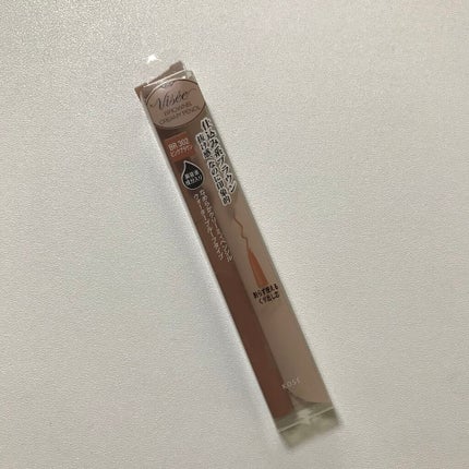 ブラウンズ クリーミィペンシル/Visée/ペンシルアイライナーを使ったクチコミ(1枚目)