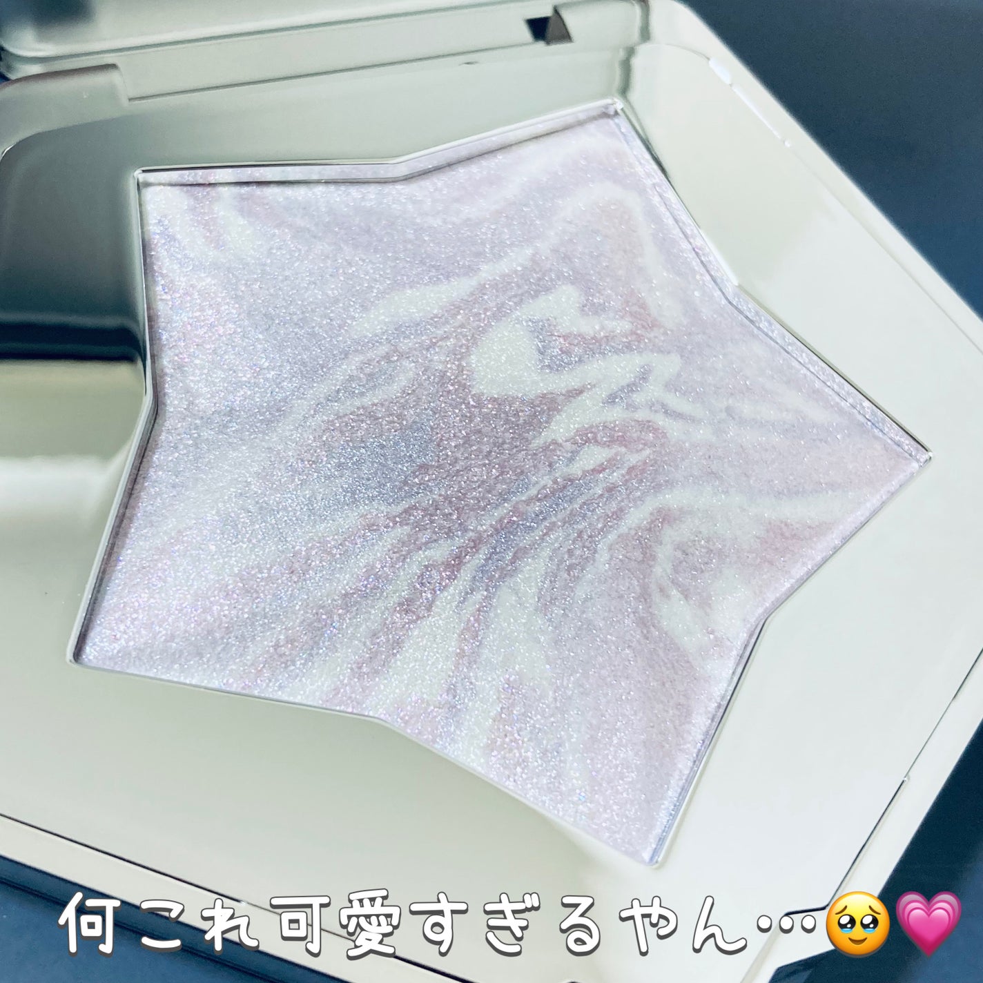 ã¹ã¿ãŒãã¹ããã€ã€ã¢ã³ããã€ã©ã€ãããŠããŒ/PERFECT DIARY/ããŠããŒãã€ã©ã€ãã䜿ã£ãã¯ãã³ãïŒ2æç®ïŒ