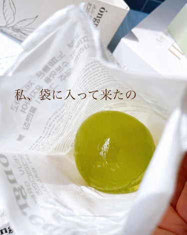 Jeju Green Tea Cleansing Ball/Ongredients/洗顔石鹸を使ったクチコミ（2枚目）