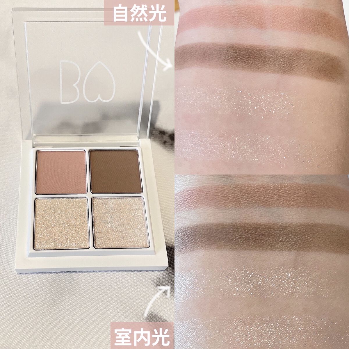 2022年秋新作アイシャドウパレット】THE アイパレR｜b idolの人気色を