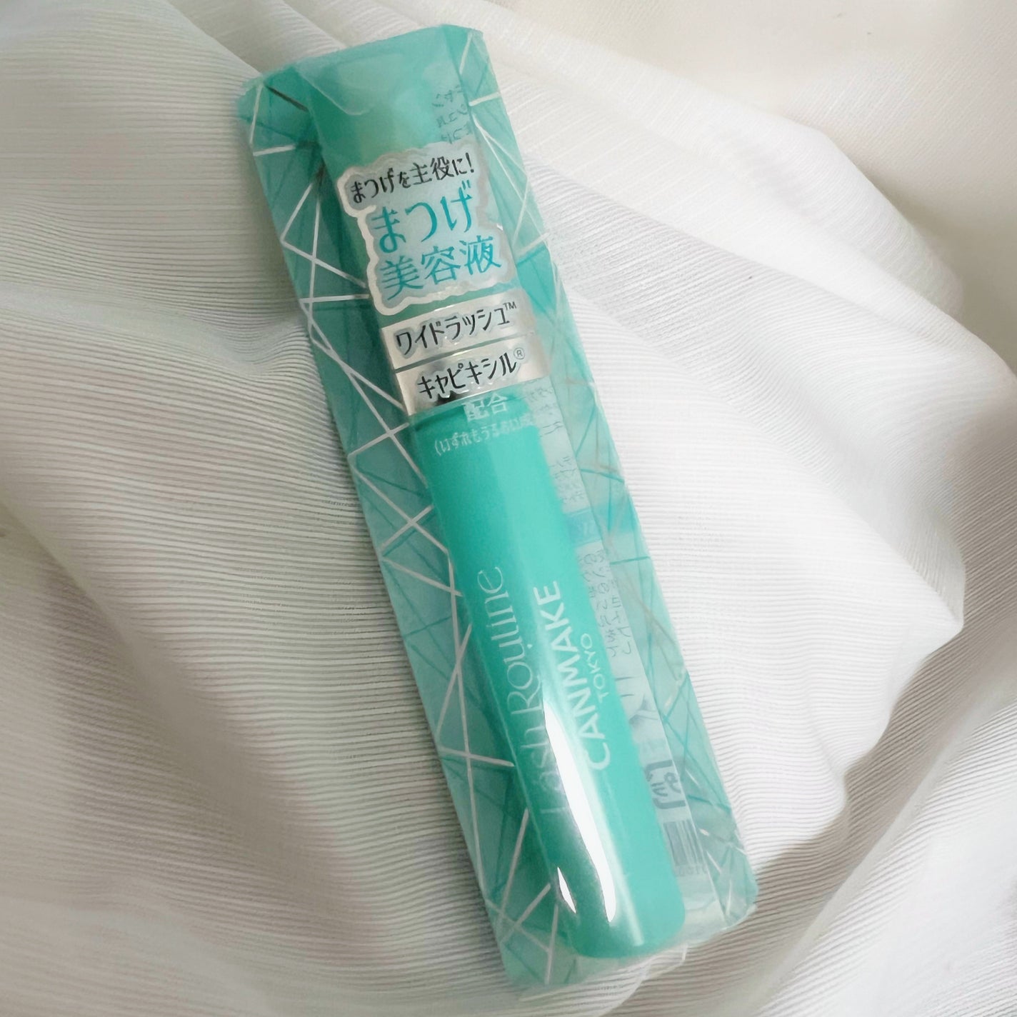 ラッシュルーティーン/キャンメイク/まつげ美容液を使ったクチコミ(1枚目)