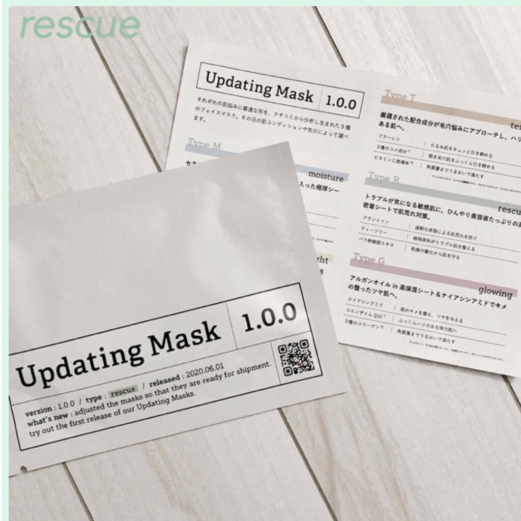 Updating Mask 1.0.0 5ã¿ã€ãã»ãã 1ã»ãã5æå
¥ã/meol/ã·ãŒããã¹ã¯ã»ããã¯ã䜿ã£ãã¯ãã³ãïŒ1æç®ïŒ