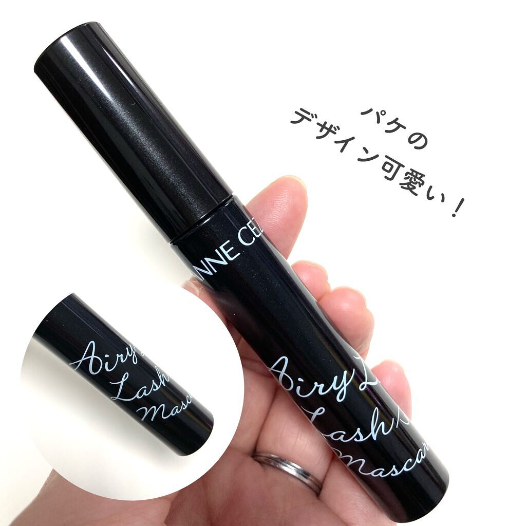 トーンアップアイシャドウ/CEZANNE/アイシャドウパレットを使ったクチコミ(3枚目)