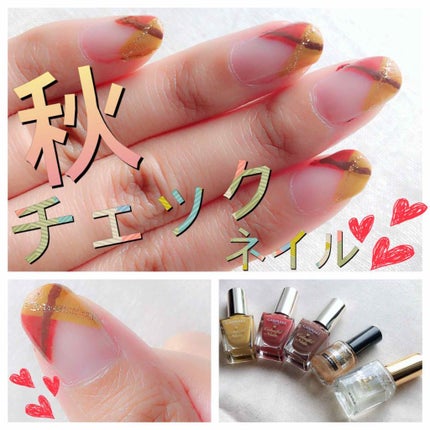 カラフルネイルズ/キャンメイク/マニキュアを使ったクチコミ(1枚目)