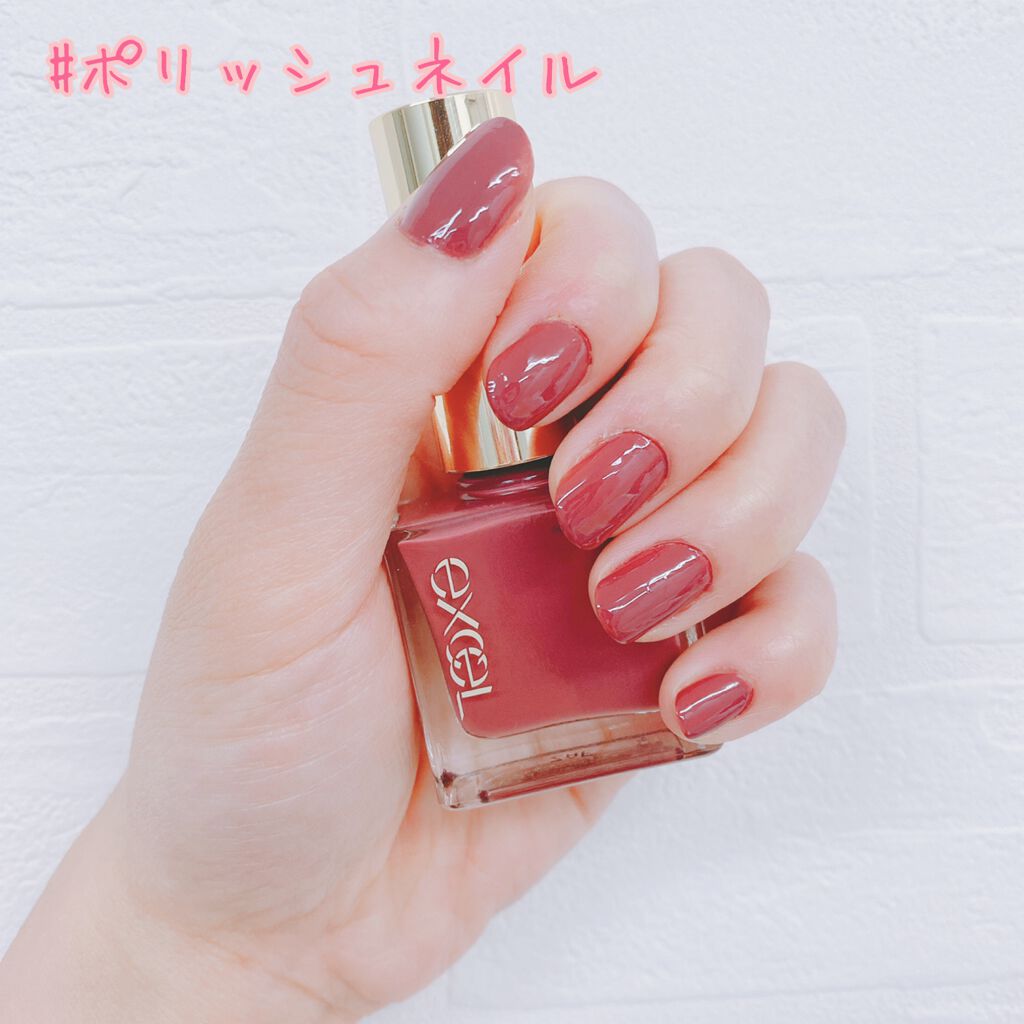 エクセル ネイルポリッシュ N/excel/マニキュアを使ったクチコミ（1枚目）