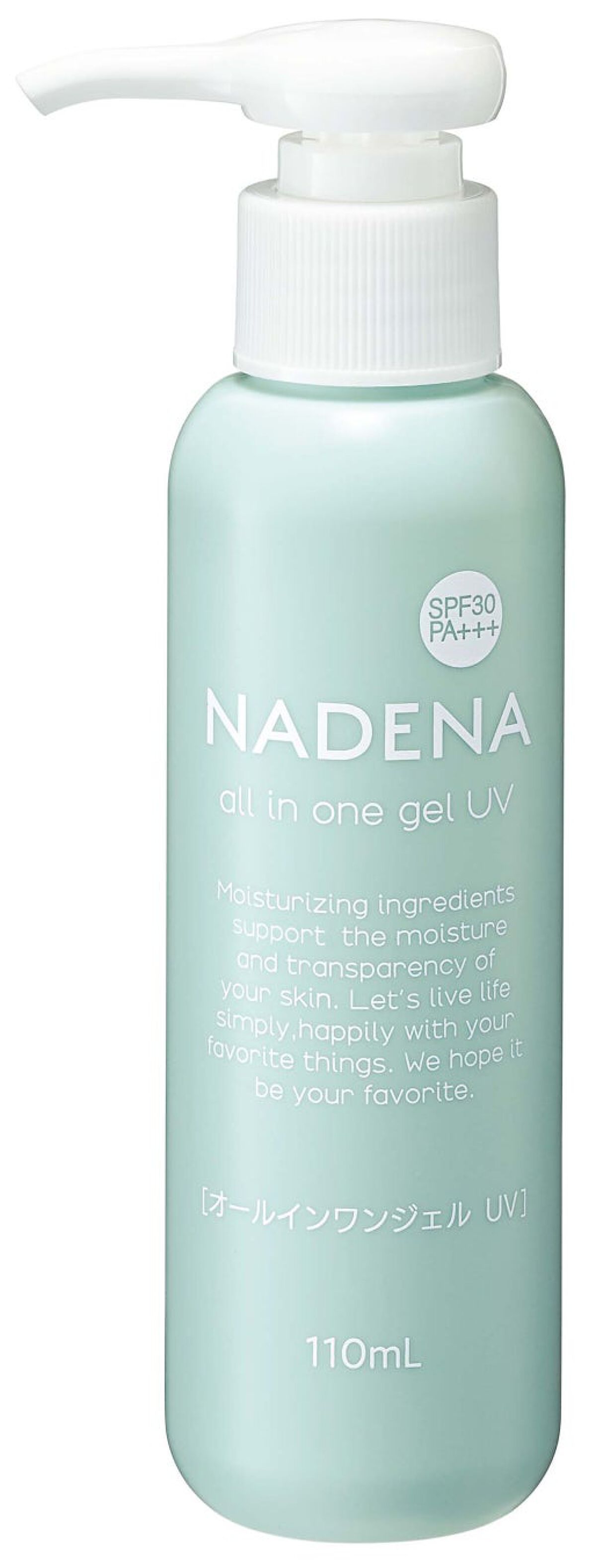 ナデナ オールインワンジェル ＵＶ