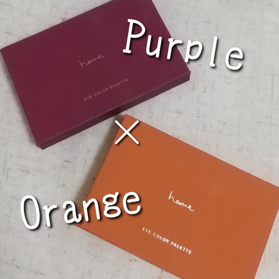 アイカラーパレット/heme/アイシャドウパレットを使ったクチコミ(1枚目)