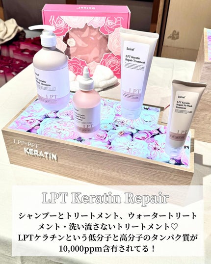 を使ったクチコミ(3枚目)