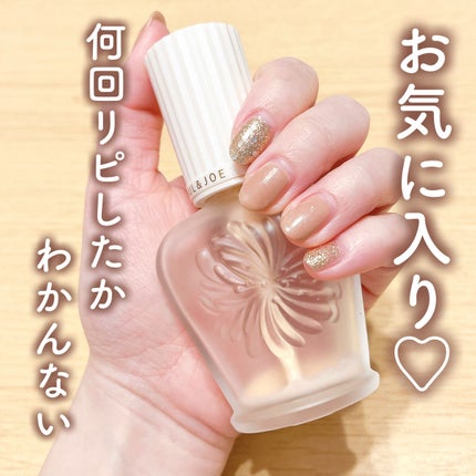 プロテクティング ファンデーション プライマー /PAUL & JOE BEAUTE/化粧下地を使ったクチコミ(1枚目)