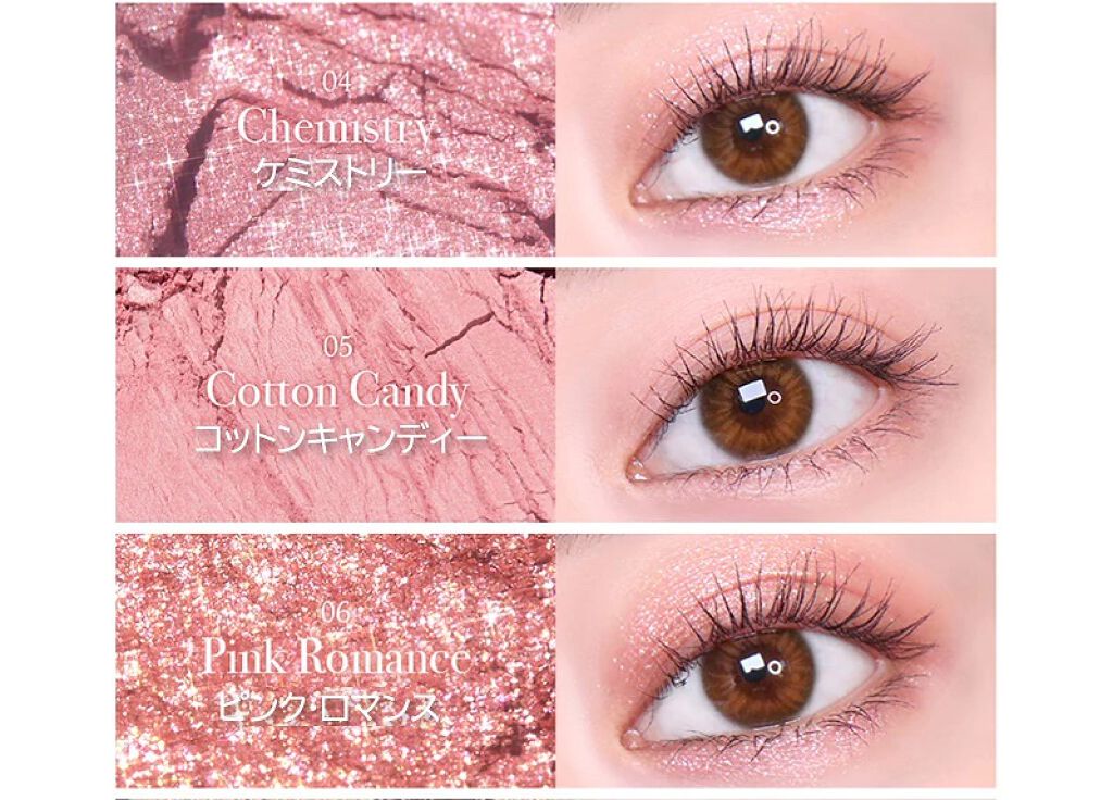 シャドウパレット/dasique/アイシャドウパレットを使ったクチコミ（3枚目）