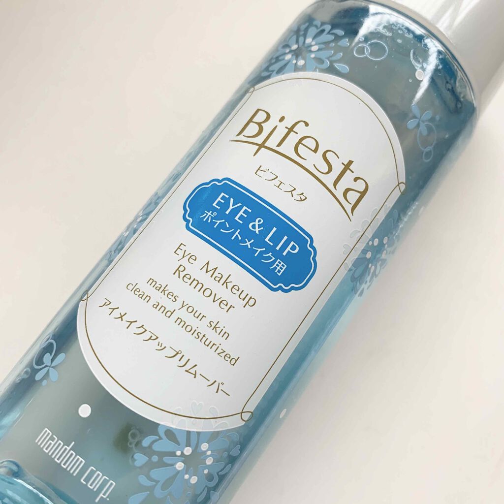 ジューシーリブティント/RICAFROSH/リップティントを使ったクチコミ（3枚目）