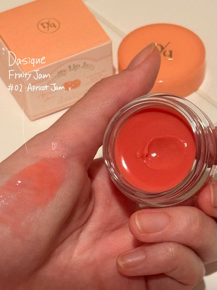 シャドウパレット/dasique/アイシャドウパレットを使ったクチコミ(9枚目)