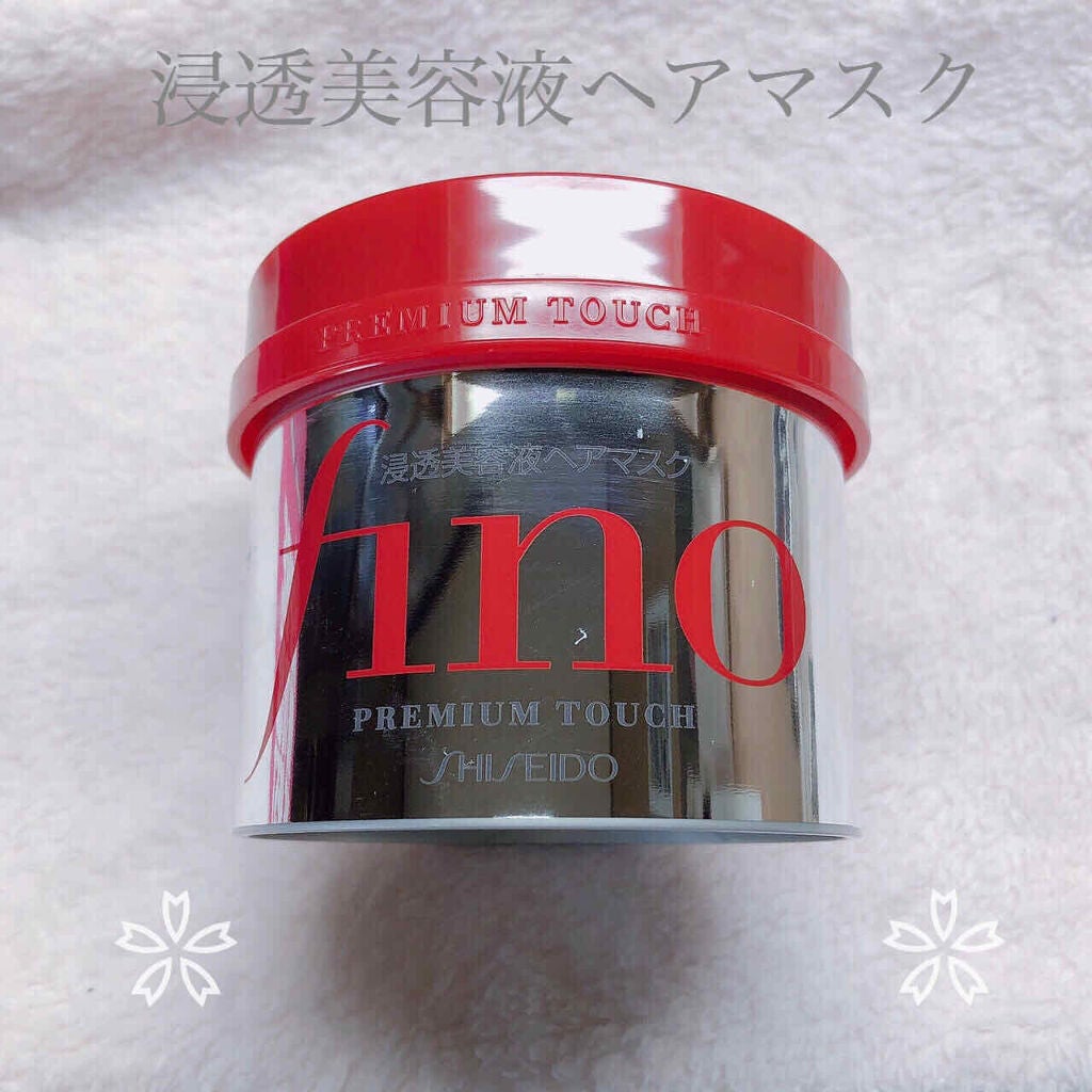 フィーノ プレミアムタッチ 濃厚美容液ヘアマスク/フィーノ/ヘアマスク・ヘアパックを使ったクチコミ(1枚目)